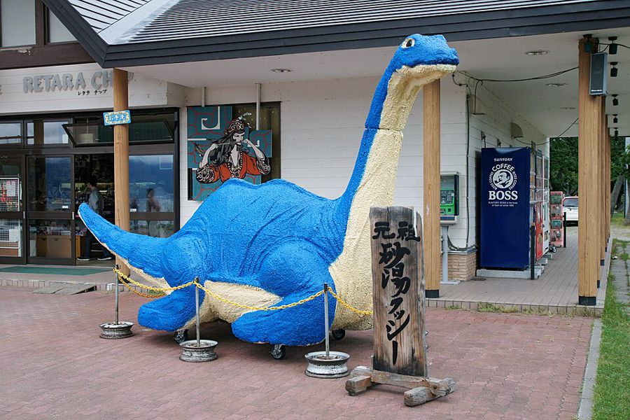 クッシーに関係する画像